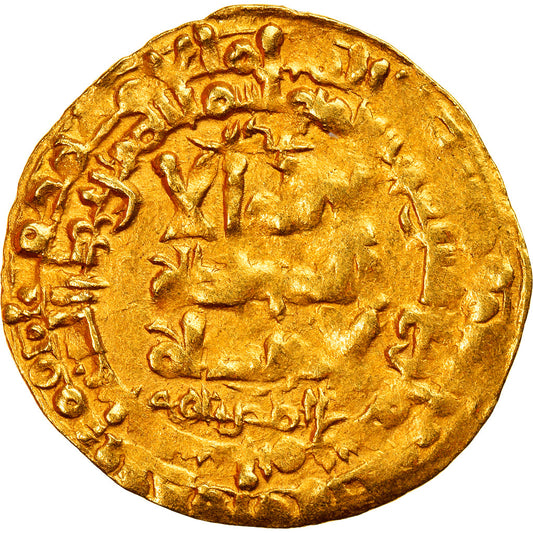 Moneda,

Gaznavid,

Mahmoud