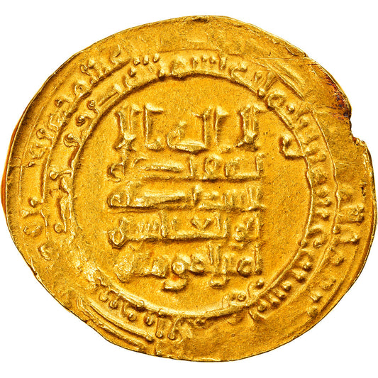 Califato abasí, 
  
  al-Muqtadir, 
  
  Dinar