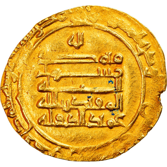 Califato abasí, 
  
  al-Muqtadir, 
  
  Dinar