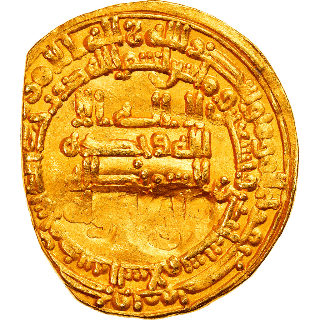 Acuñar, 
  
  Califato abasí, 
  
  al-Muktafi