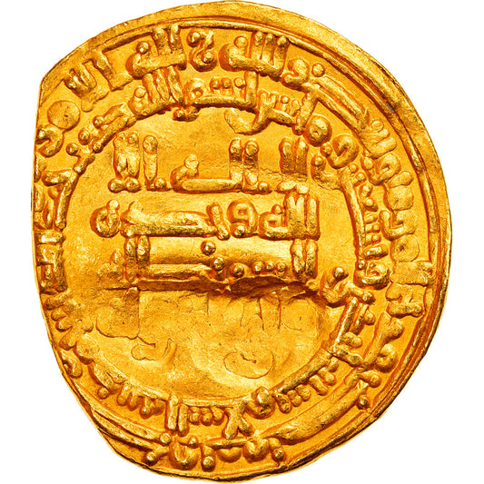 Acuñar, 
  
  Califato abasí, 
  
  al-Muktafi
