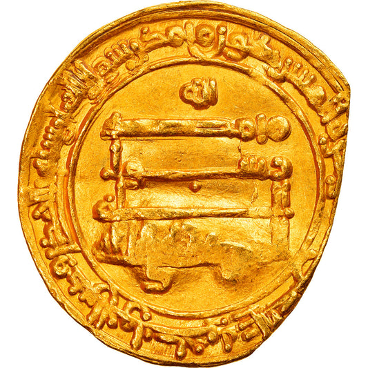 Acuñar, 
  
  Califato abasí, 
  
  al-Muktafi
