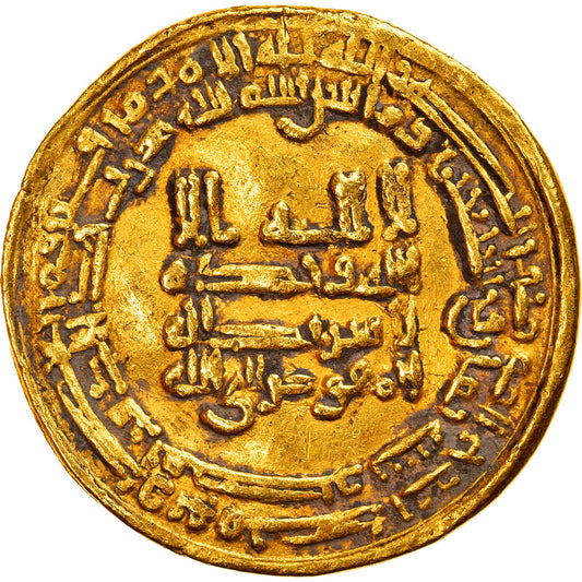 Moneda, tuluníes, Jumarawayh nació de Ahmad