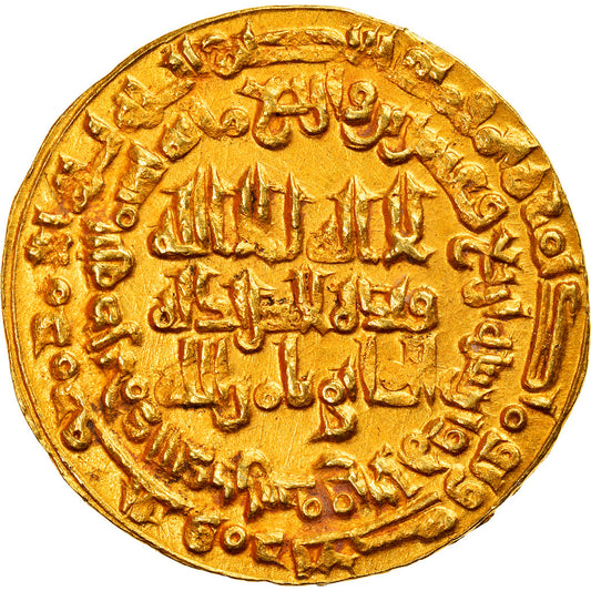 Acuñar, 
  
  Buwayhid, 
  
  "Imad al-Din