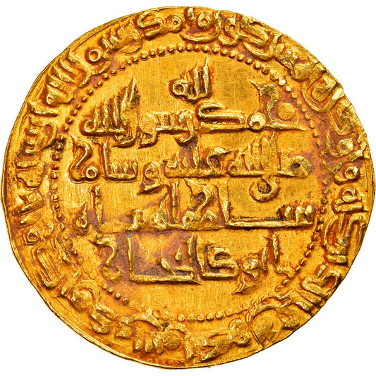 Acuñar, 
  
  Buwayhid, 
  
  "Imad al-Din