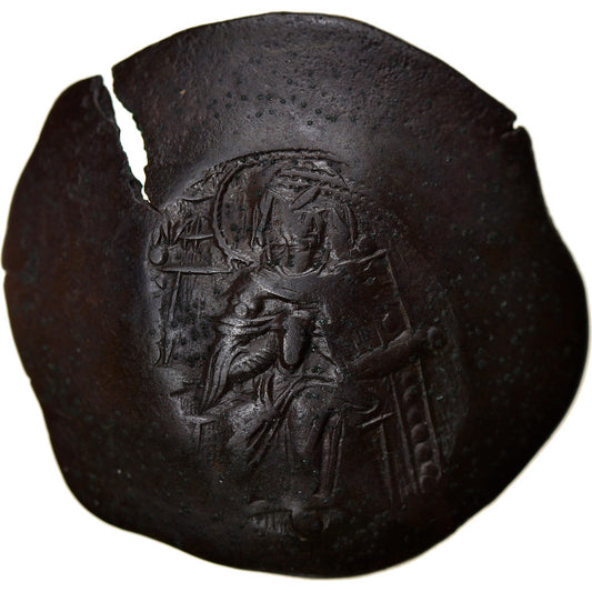 Moneda,

Isaac II, Ángel del Señor,

Trachy Aspron