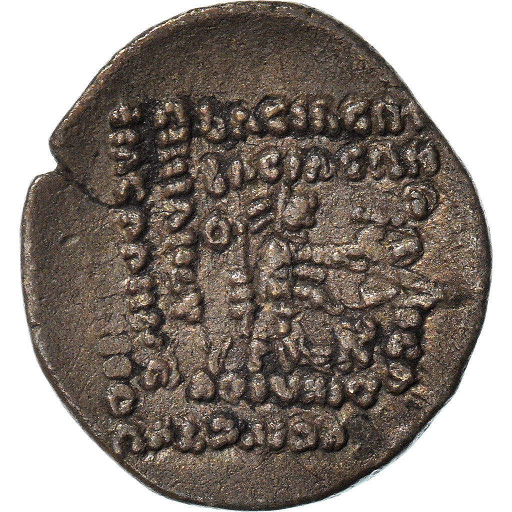Moneda,

Partia (Reino),

Mitrídates IV