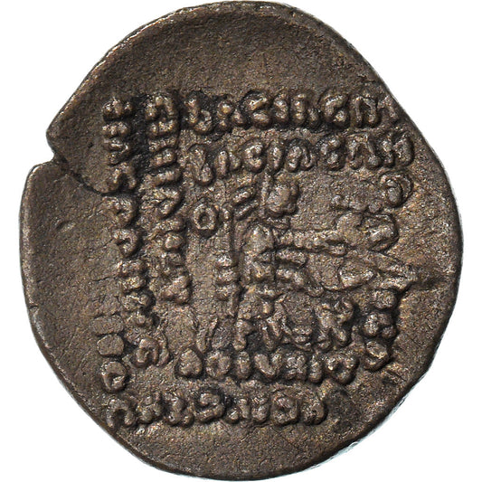 Moneda,

Partia (Reino),

Mitrídates IV