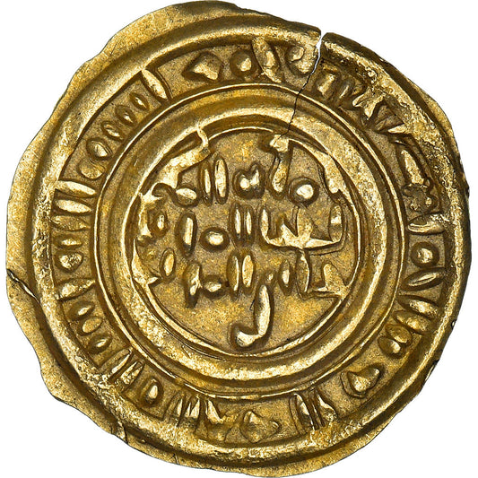 Acuñar, 
  
  Najjahid, 
  
  Jayyash nació como al-Mu'ayad.