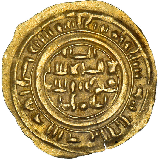 Acuñar, 
  
  Najjahid, 
  
  Jayyash nació como al-Mu'ayad.