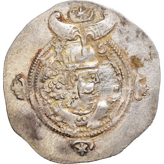 Moneda,

Reyes sasánidas,

Cosroes II