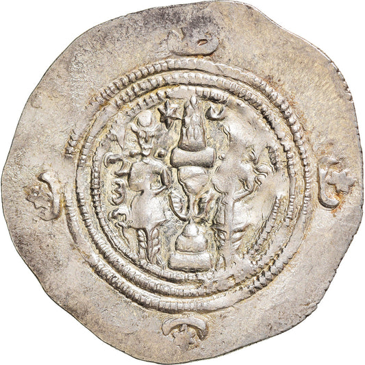 Moneda,

Reyes sasánidas,

Cosroes II