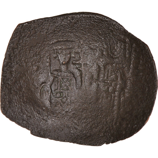 Moneda,

Gobernantes latinos de Constantinopla,

Blanca rugosa